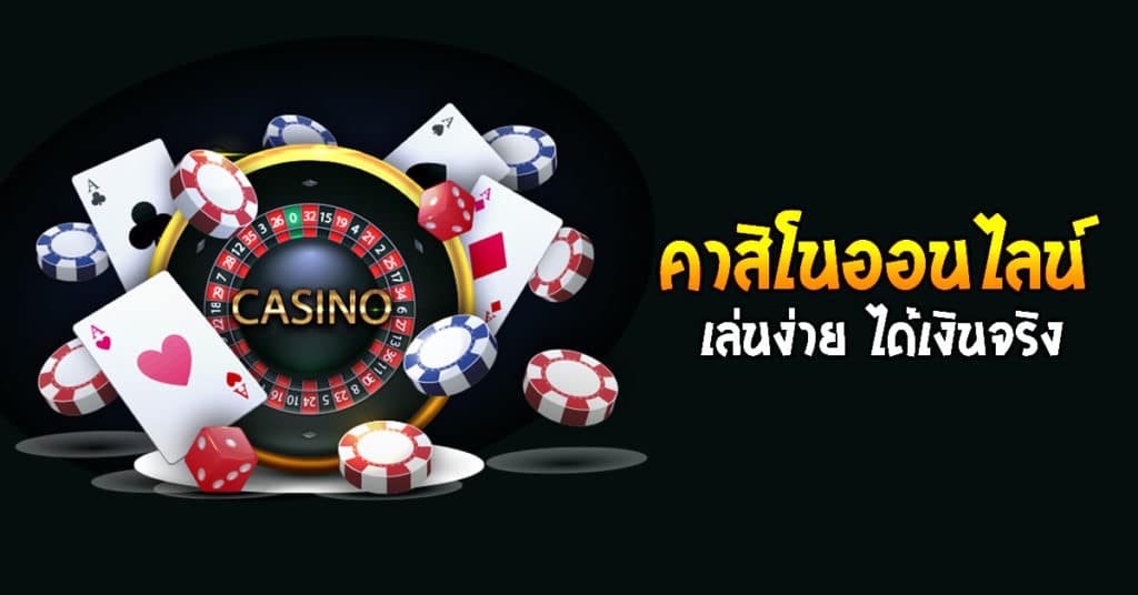 บาคาร่า kinglandx