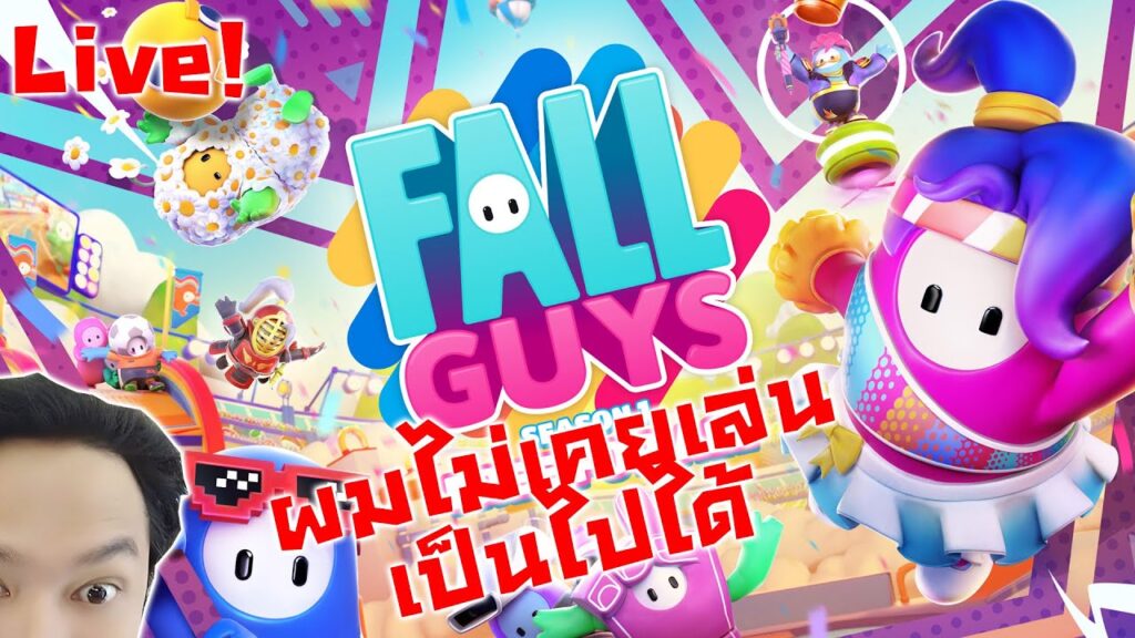 กีฬาอีสปอร์ต